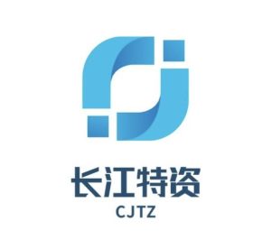 cropped 长江特资logo.jpg